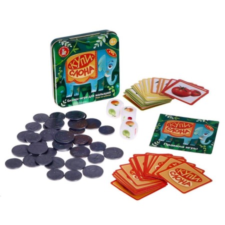 Board's board game