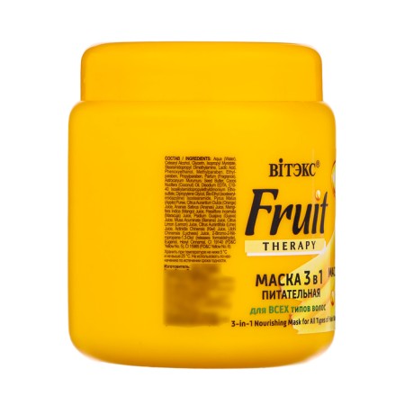 Hair mask in the Fruit Therapy “Banana and Murumuru oil”, nutritious, 450 ml-1