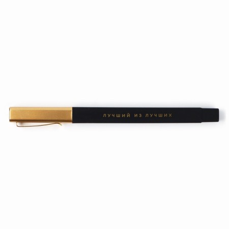 Set of “success and victories!”, Wallet and plastic pen-7