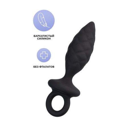 Anal plug Erotist Strob S - SIZE, silicone, black, 11.7 cm-2