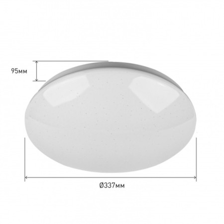 Lamp SPB-6-36-4K Element 36W 4000k 2700lm-3