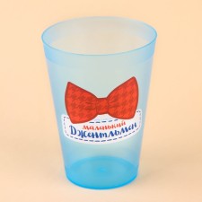 Children's glass 