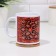 Sublimation mug "carpet" 320 ml, with application