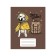 Notebook of 12 sheets in the cage "Back to school", cover coated paper, VD-LK, OFSET block, mix
