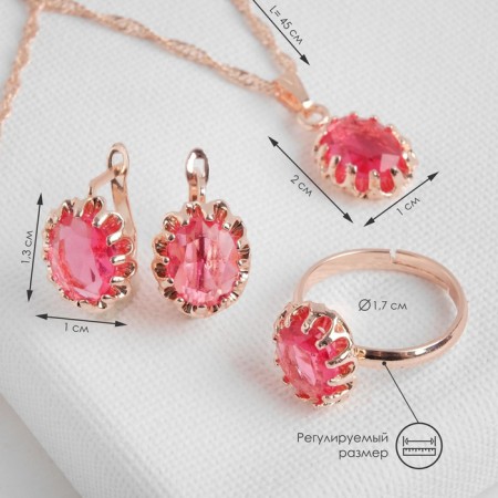 Set 3 objects: earrings, pendant, dimensionless “Edel” oval, bright pink color in gold, 45 cm-1