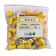 Tip isolated insulated 5.3 mm 4-6 mm² (NVI 6.0-5/NVI 5.5-5) Yellow Rexant