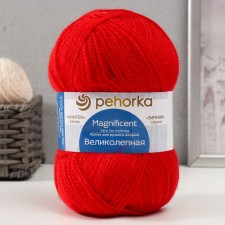 Пряжа "Великолепная" 30% ангора, 70% акрил объёмный 300м/100гр (88-Красный мак)