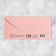 Milita money envelope, 16.5 x 8 cm