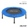 Batut children's online, d = 91 cm, blue color