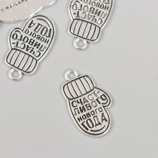 Decor Metal for creativity 