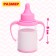 A set of accessories for a navel with a bottle, mix