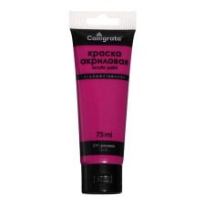 Acrylic matte paint in the tube 75ml Calligrata, KM019 Pink, Panton 235C