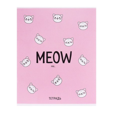 Notebook of 48 sheets in the Calligrata Meow cage, covered cartoon, OFSET block, mix-3