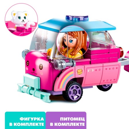 Constructor Pink Dream "Machine with a trailer", 116 parts-3