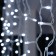 Garland "fringe" 3 × 0.9 m, IP44, UMS, white thread, 232 LED, white glow, 220 V