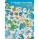 Figure puzzle “Map of the world. Animals"