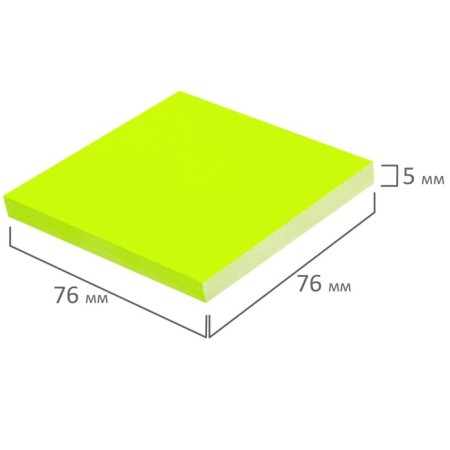 Block with a sticky edge of 76*76mm Brauberg 100l Besecles Electrostat, Yellow 115210-7