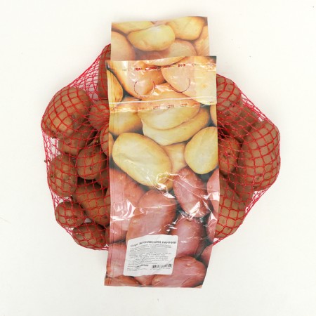 Seed potatoes "Zhukovsky early" 2 kg super elite, r/r 28/55-1