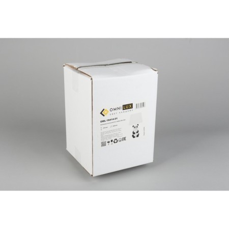 Marcheno E14 table lamp 40W-7