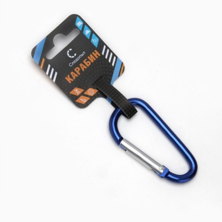 Carabiner "Ranger" 7.5 cm, aluminum