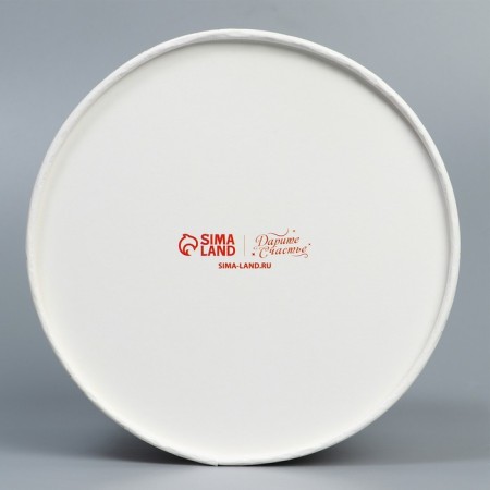 Gift box, packaging, "Congratulations", 16 x 10 cm-5