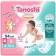 Tanoshi diapers, size l 8-13 kg, 54 pcs