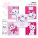 Notebook in a slanting ruler of 12 sheets, 5 types of mix, cover coated cardboard, cats aristocrats
