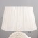 The table lamp "Novel" E14 40W is white 28x40 cm Risalux