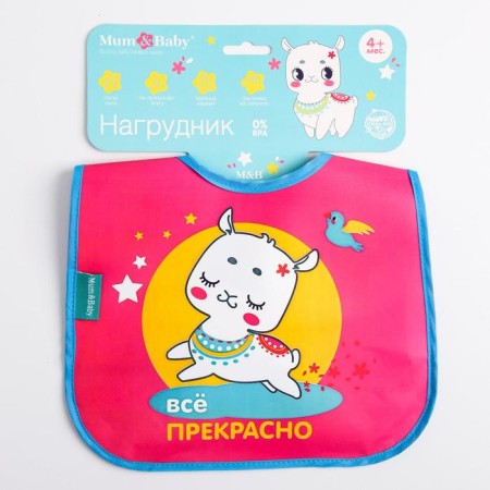 Blory for feeding "Trend. Princesses »Solopolate on Velcro, mix-2