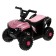 Electric car "ATV", light, AUX, pink