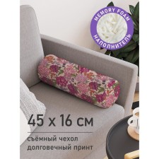 Pillow Bellard 