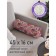 Pillow Bellard "Many roses, decorative, size 16x45 cm
