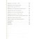 Steve Jobs. Author: Eisekson W.