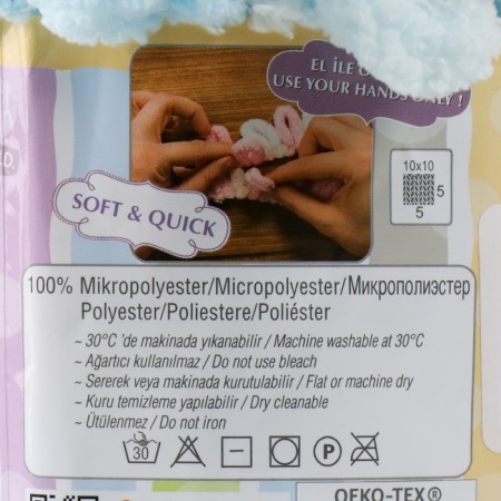 Yarn "Puffy Color" 100 % micropoliester 9m/100g (5924 blue)-3