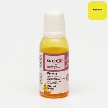 A set of food dyes Kreda Bio Master, 7 pcs-2
