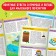 The book is “Prechki: about weather and nature”, 16 p.
