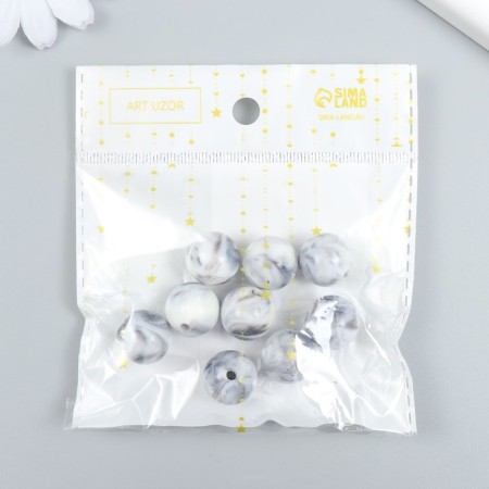 Plastic beads "Divorces. Gray" set 20 g d = 1.6 cm-2