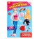 Cut the doll and outfits from the “stylish collection”, 20 p.