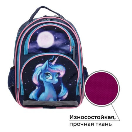 School backpack, 36 x 23 x 13 cm, ergonomic back, calligrata n "Magic unicorn"-1