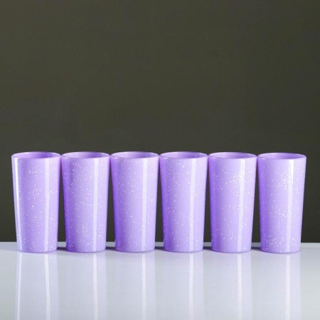 A set of glasses purple
