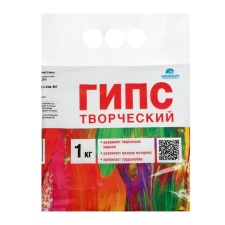 Creative gypsum Samaragips, 1 kg