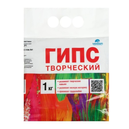 Creative gypsum Samaragips, 1 kg