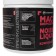 STP noiselique mastic, two -component, vibrocardizing and anti -corrosion, set