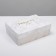 Gift folding box, packaging, “marble”, 21 x 15 x 7 cm