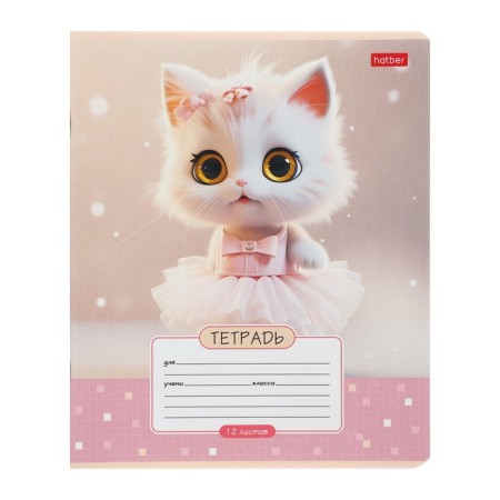 Notebook 12 sheets in a cage on the paper clip "We are cats!", Mix-6