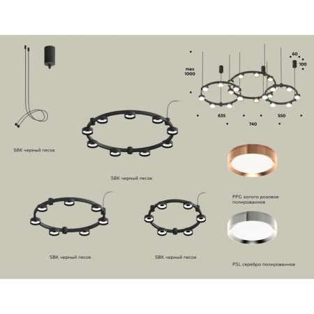 Suspended Ambrella Light, XR92092100, GX53 LED 12 W, Black Sand, Silver, Pink Gold-1