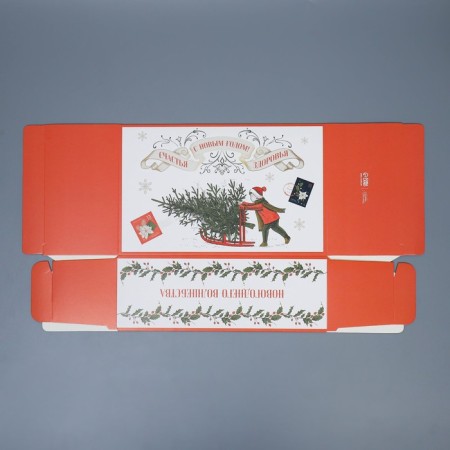 The prefabricated box - the context of Retro, 18 x 28 x 10 cm, New Year-5