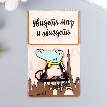 Clay bracket metal "Crocodile in a scarf" 3.8x3.8 cm