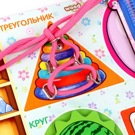 Бизиборд «Формы»-4