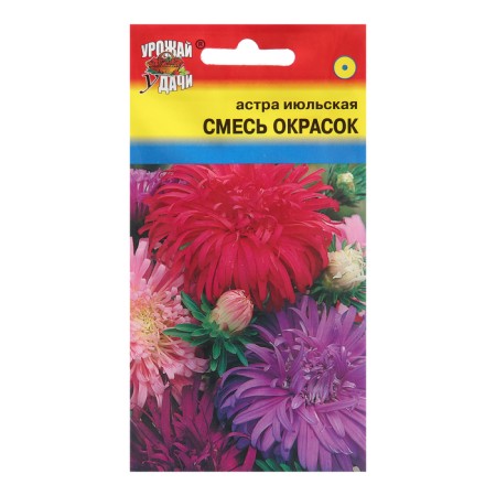 Flowers of Astra "July", mixture, 0.3 g
